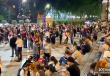 В Тбилиси возле Парламента Грузии снова протестуют против закона об «иноагентах»