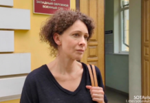 «Вы серьезно задаете этот вопрос?» — актриса Ксения Раппопорт о том, видит ли она цензуру в театральном деле