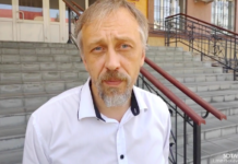 Суд оштрафовал жительницу Новосибирска, возложившую цветы к мемориалу жертвам репрессий 4 июня