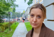 «Это нападение на саму свободу культуры, на свободу искусства. Судят за спектакль — такого никогда не было», — член экспертного совета «Золотая Маска» Влада Куприна после допроса в закрытом процессе по «театральному делу»