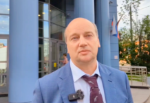 Суд повторно отказал инвесторам ВТБ