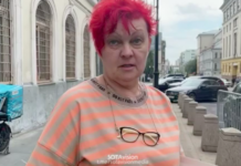 Задержанную в Москве пикетчицу Наталью Лобочкину отпустили из ОВД без протокола