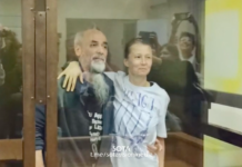 Суд оставил в СИЗО супругов Доценко и Дюдяеву, обвиняемых в «призывах к терроризму» из-за антивоенных листовок