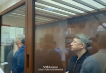 Суд отправляет замминистра обороны Тимура Иванова и его делового партнера Сергея Бородина в СИЗО до 23 сентября. Иванова и Бородина обвиняют во взятке в особо крупном размере при проведении работ для нужд Минобороны