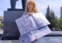 «Протестная суббота» прошла в Новосибирске