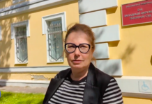 В суде по «театральному делу» допросили актера Алексея Макарова