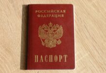 Аннулирование паспорта: чем это грозит? Разбор SOTAvision