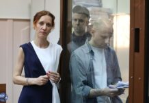 Басманный суд Москвы продлил содержание в СИЗО журналистам Сергею Карелину и Константину Габову