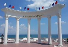 Пенсионера из Алушты арестовали и заставили записать извинения из-за публичной поддержки Украины