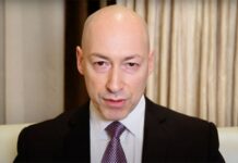 14 лет колонии запросил суд украинскому журналисту Дмитрию Гордону, передает наш корреспондент из зала Второго Западного окружного военного суда