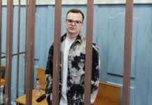 Артема Кригера перевели в СИЗО-5 Водник, сообщил его адвокат Иван Новиков