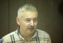 Мосгорсуд рассмотрел апелляционную жалобу Евгения Мищенко