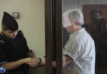 Суд закончил допрос свидетелей по делу педиатра Надежды Буяновой