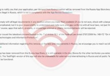 По требованию Роскомнадзора Apple удалил приложение Red Shield VPN из российского App Store