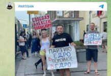 Задержанного сегодня депутата-«иноагента» Павла Иванова судят за «восклицательный знак»