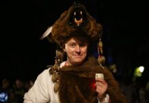 Как в Москве отпраздновали день Ивана Купалы