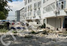 Киев и другие города Украины подверглись ракетным атакам