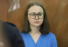 К 6 годам колонии за пьесу «Финист Ясный Сокол» приговорил суд режиссерку Женю Беркович и драматурга Светлану Петрийчук