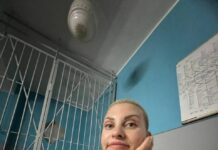 Певицу Настю Ермак, ставшую жертвой нападения в московском метро, задержала полиция