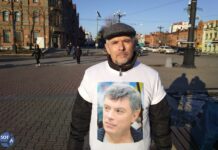 «Последнего активиста Хабаровска» Зигмунда Худякова снова арестовали за пикет в футболке с Немцовым — в этот раз на 23 дня