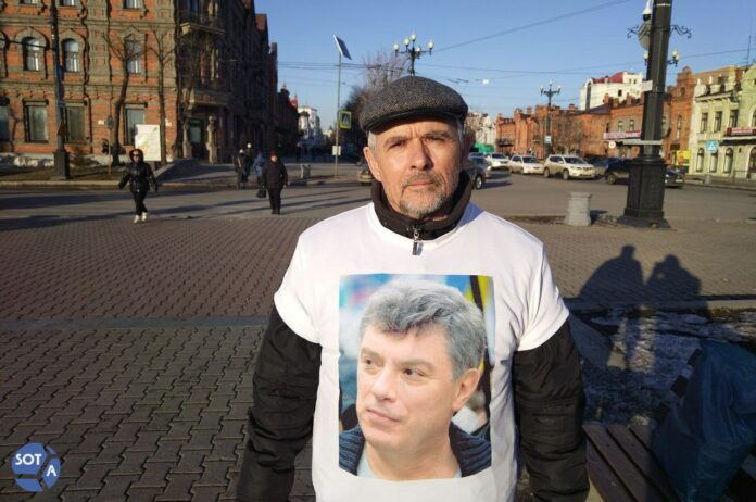 Зигмунд Худяков