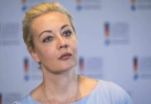 Росфинмониторинг внес Юлию Навальную в список «террористов и экстремистов»