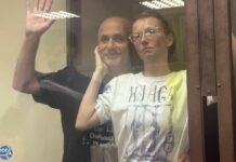 «“Смерть Путину” на листовках вы писали? Нет, я нашел их на улице». Суд допросил Александра Доценко и Анастасию Дюдяеву, обвиняемых в распространении антивоенных листовок