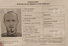 Военным, открывшим стрельбу по сослуживцам в Белгородской области, оказался контрактник из Чувашии, ранее судимый за грабеж