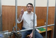 До 17 августа суд продлил содержание в СИЗО сопредседателю движения «Голос» Григорию Мельконьянцу