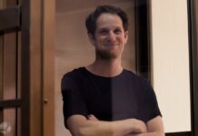 К 16 годам заключения приговорили журналиста The Wall Street Journal Эвана Гершковича, передает наш корреспондент из зала суда