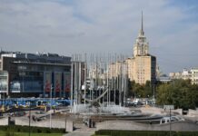 Мэр Москвы Собянин переименовал площадь Европы рядом с Киевским вокзалом в площадь Евразии