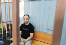 Суд продлил меру пресечения слесарю-сантехнику Руслану Сидики до 24 октября. Его обвиняют в подрыве железнодорожных путей в Рязанской области