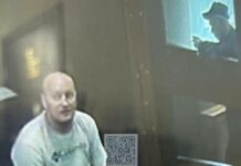 Суд заключил под стражу Петра Красько до 21 сентября. Его обвиняют во вступлении в «Легион “Свобода России”»