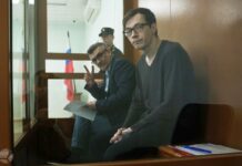 К 22 и 15 годам колонии приговорили Михаила Дарий и Илью Ковылкова по делу о подготовке теракта в «Шереметьево», передает наш корреспондент из зала суда