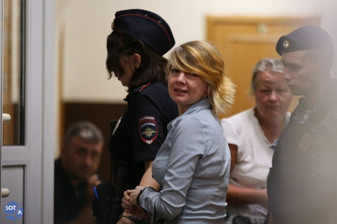 Ольга Комлева