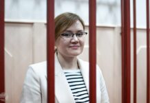 «Прошу сообщить, кто что-либо знает о местонахождении Чанышевой Л.А» — Алмаз Гатин заявил, что его жену этапировали из колонии в неизвестном направлении