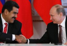 Путин поздравил Мадуро с переизбранием на пост президента Венесуэлы. Местная оппозиция считает, что результаты выборов фальсицифированы