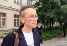 Обвинение считает, что мальчика могли пытать шокером. В Екатеринбурге состоялось заседание по делу участника «СВО» об истязаниях ребенка