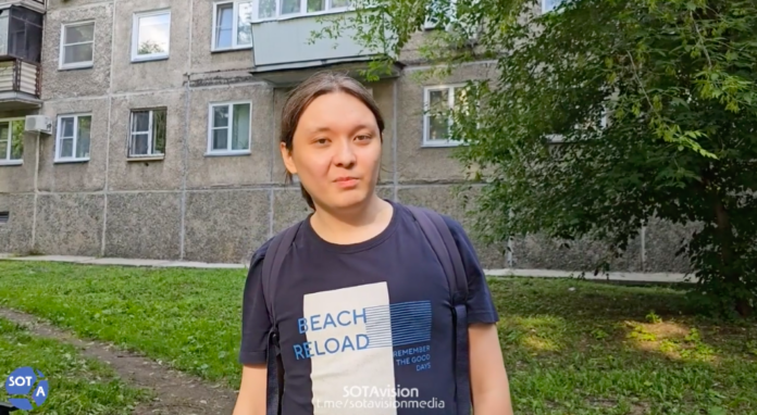 Снимок экрана 2024-07-04 в 00.28.56