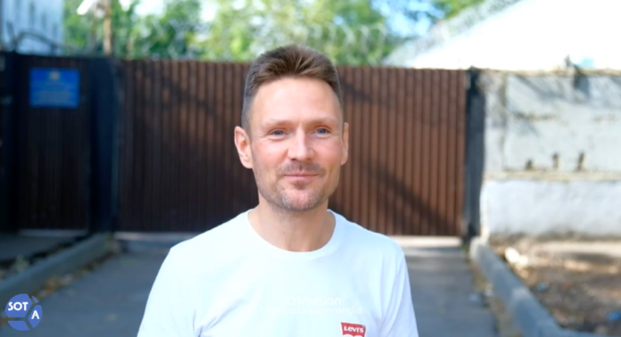 Снимок экрана 2024-07-11 в 01.08.09