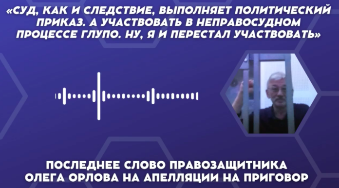 Снимок экрана 2024-07-13 в 10.04.44