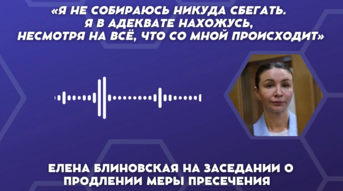 Снимок экрана 2024-07-25 в 13.42.11