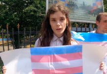 В Ереване активисты провели пикет, приуроченный к годовщине запрета транс-перехода в России