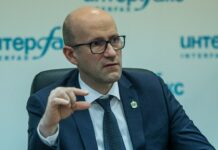 ФСБ задержала вице-губернатора Хабаровского края Евгения Никонова по делу о коррупции