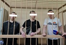 К 7 и 9 годам воспитательной колонии приговорили трех экс-воспитанников уральской спецшколы за насилие над сверстниками