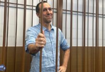 Гражданин Франции Лоран Винатье останется в СИЗО до 5 сентября 2024 года