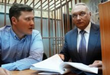 Басманный суд арестовал сенатора Савельева до 2 октября