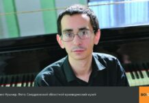 В Тамбове попрощались с пианистом Павлом Кушниром, погибшим в СИЗО после голодовки