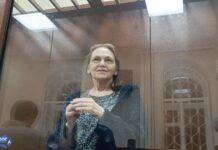 Суд оставил в СИЗО журналистику Надежду Кеворковову, обвиняемую в «оправдании терроризма» из-за публикаций про движение «Талибан»