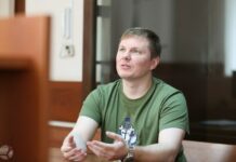 7 лет колонии запросили автору телеграм-канала Moscow Calling Андрею Куршину